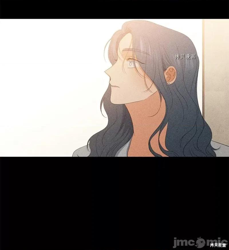 甜蜜的梦~梦中甜蜜的陷阱 甜蜜的梦~梦中的甜蜜陷阱~第42话.zip 第53页