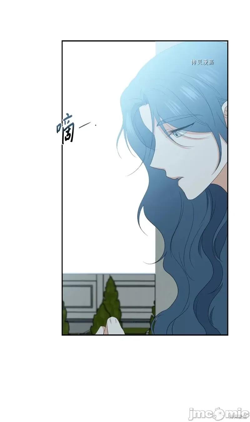 甜蜜的梦~梦中甜蜜的陷阱 甜蜜的梦~梦中的甜蜜陷阱~第42话.zip 第59页