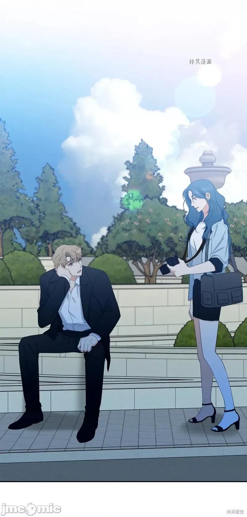 甜蜜的梦~梦中甜蜜的陷阱 甜蜜的梦~梦中的甜蜜陷阱~第42话.zip 第65页