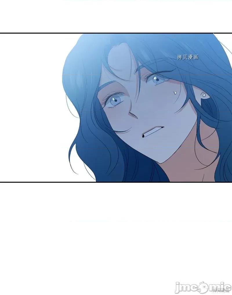 甜蜜的梦~梦中甜蜜的陷阱 甜蜜的梦~梦中的甜蜜陷阱~第42话.zip 第66页