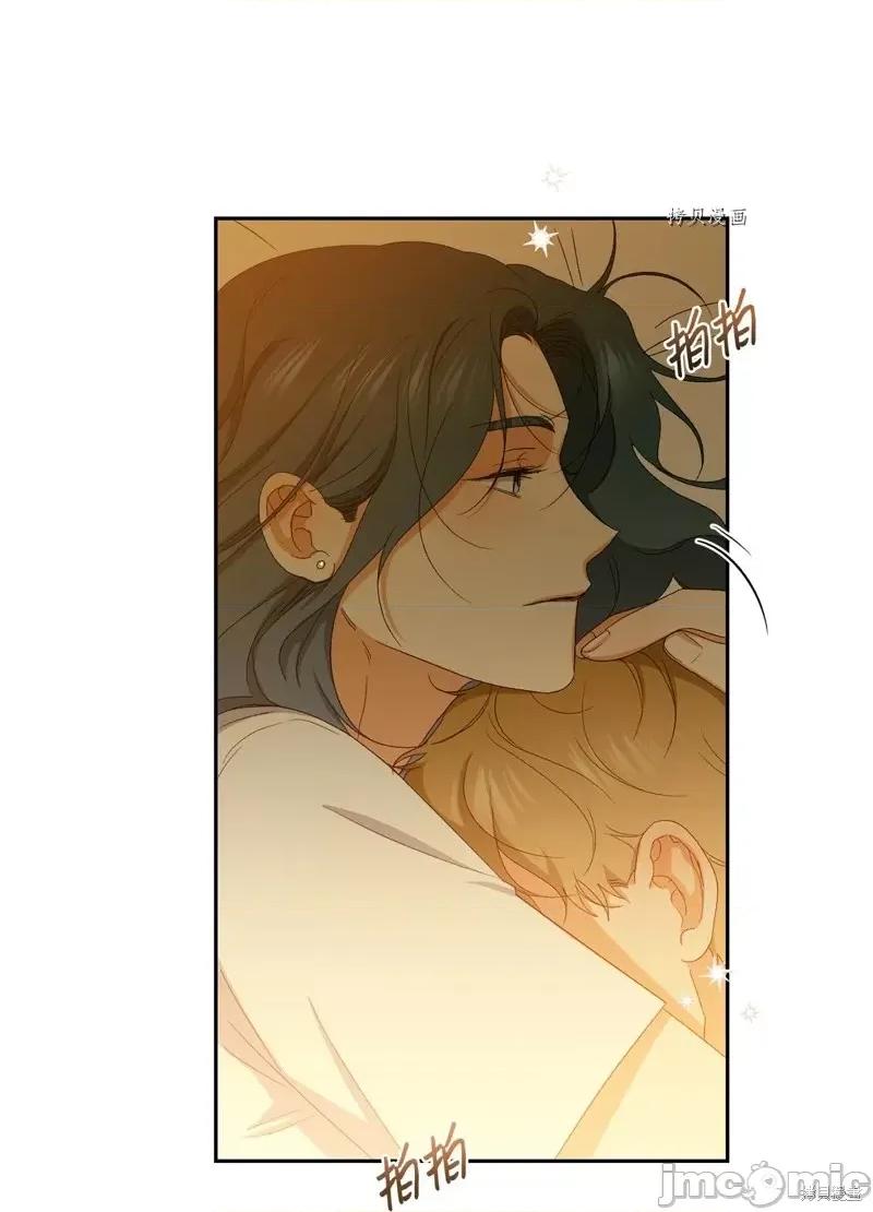 甜蜜的梦~梦中甜蜜的陷阱 甜蜜的梦~梦中的甜蜜陷阱~第43话.zip 第62页
