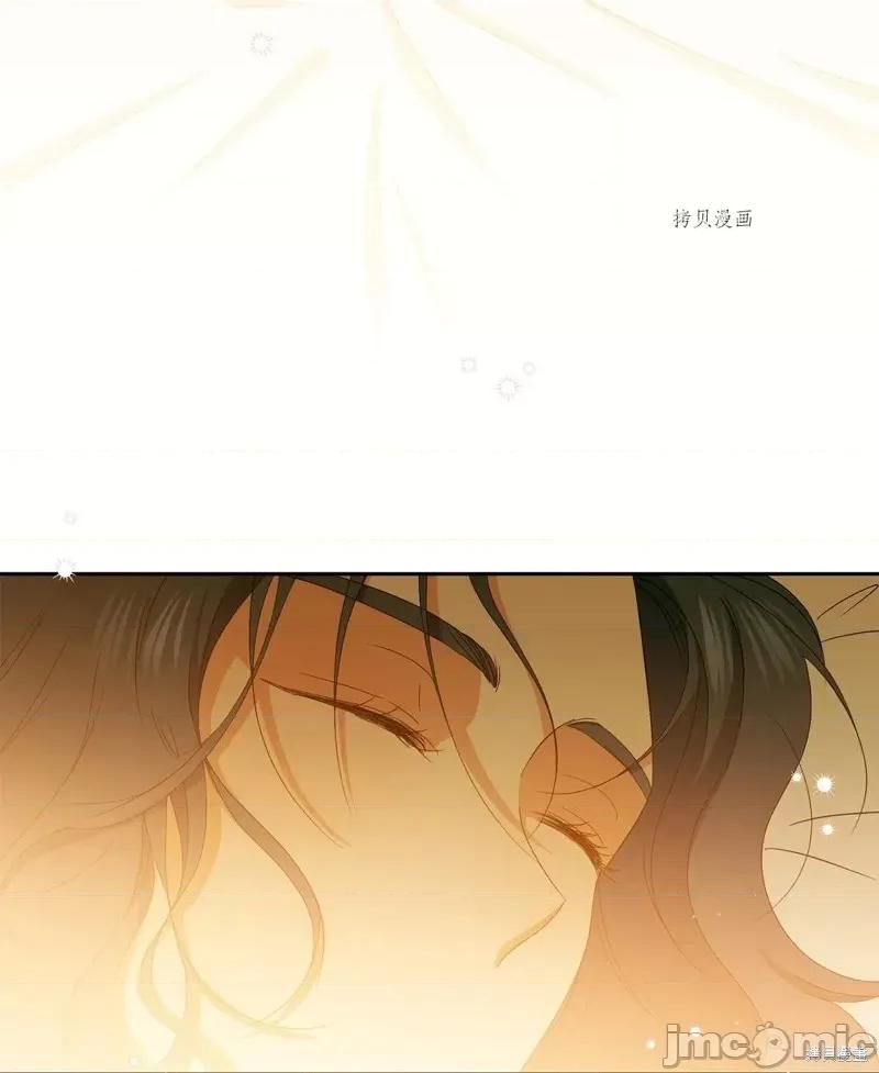 甜蜜的梦~梦中甜蜜的陷阱 甜蜜的梦~梦中的甜蜜陷阱~第43话.zip 第64页