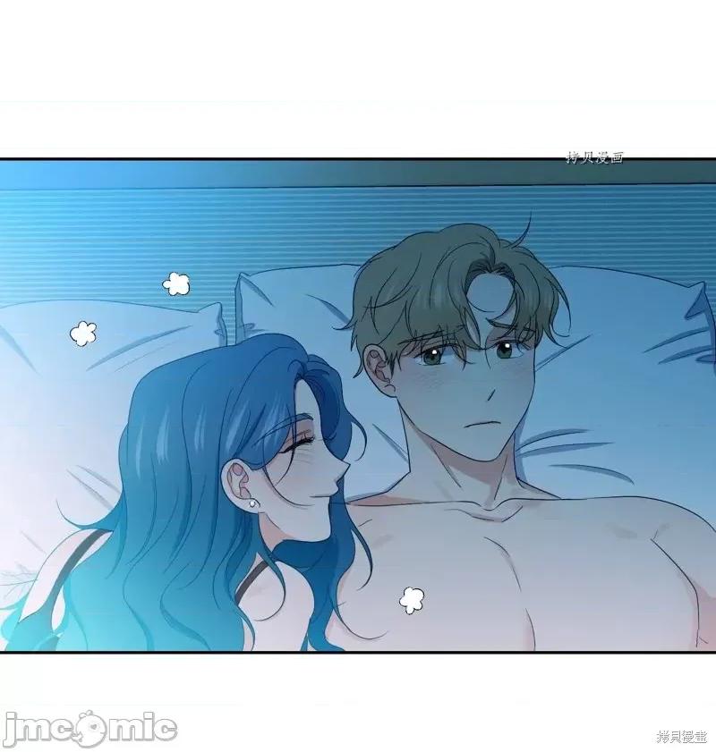 甜蜜的梦~梦中甜蜜的陷阱 甜蜜的梦~梦中的甜蜜陷阱~第45话.zip 第49页