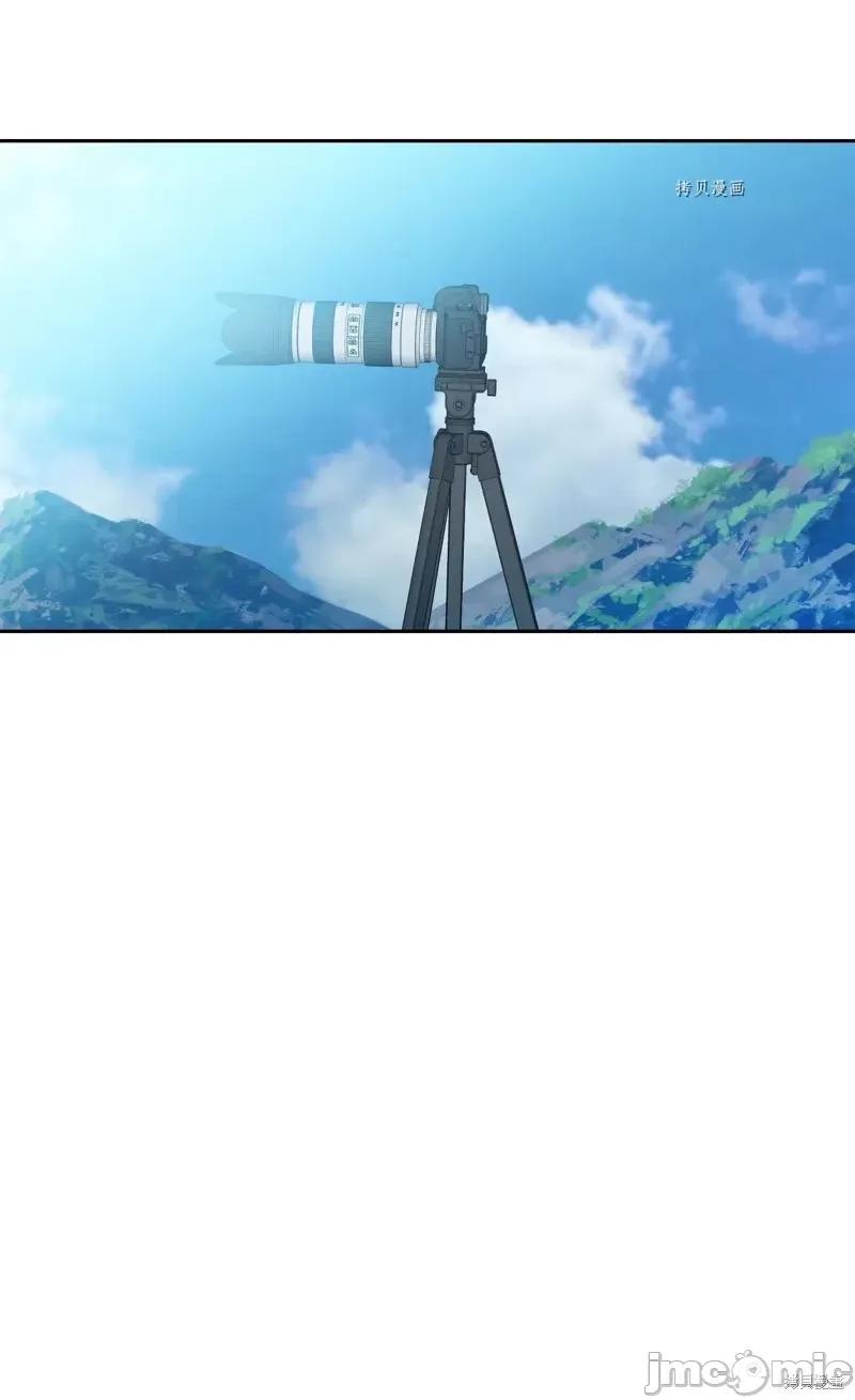 甜蜜的梦~梦中甜蜜的陷阱 甜蜜的梦~梦中的甜蜜陷阱~第46话.zip 第7页