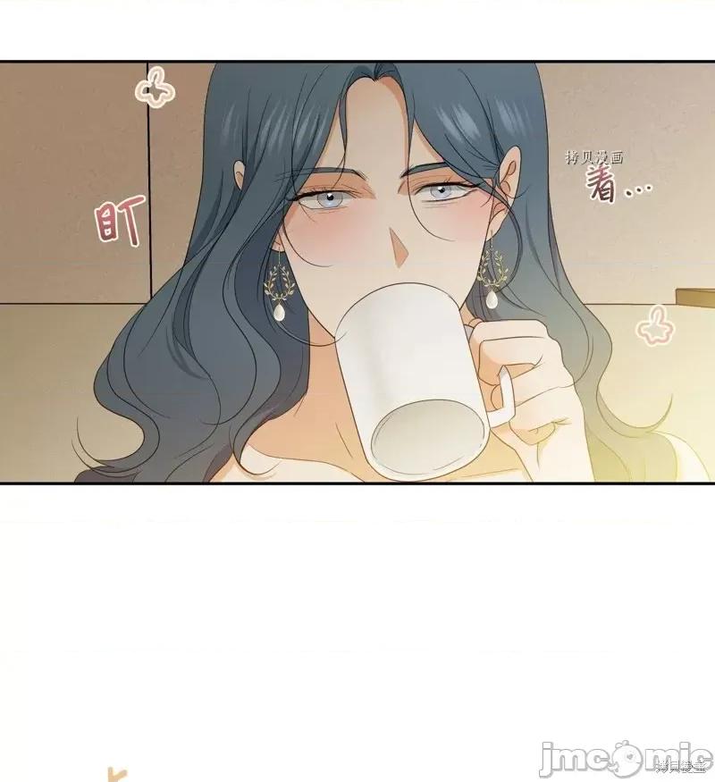 甜蜜的梦~梦中甜蜜的陷阱 甜蜜的梦~梦中的甜蜜陷阱~第46话.zip 第52页
