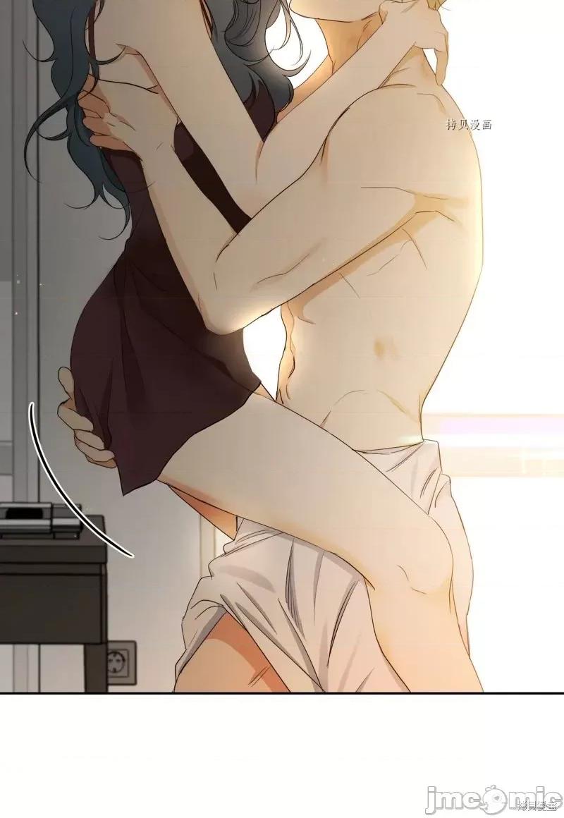 甜蜜的梦~梦中甜蜜的陷阱 甜蜜的梦~梦中的甜蜜陷阱~第46话.zip 第64页