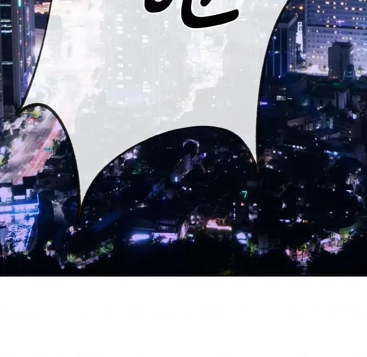 强雕：都市润女传说 强雕：都市润女传说-强雕：都市润女传说 第2话 第63页