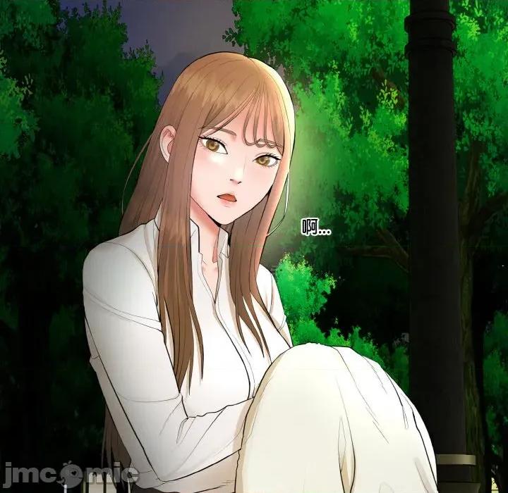 强雕：都市润女传说 强雕：都市润女传说-强雕：都市润女传说 第2话 第90页