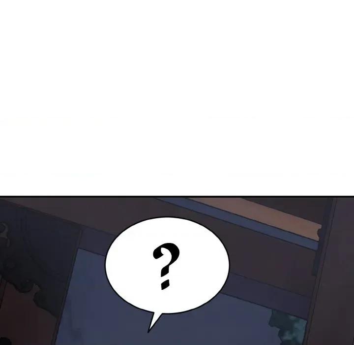 强雕：都市润女传说 强雕：都市润女传说-强雕：都市润女传说 第2话 第146页