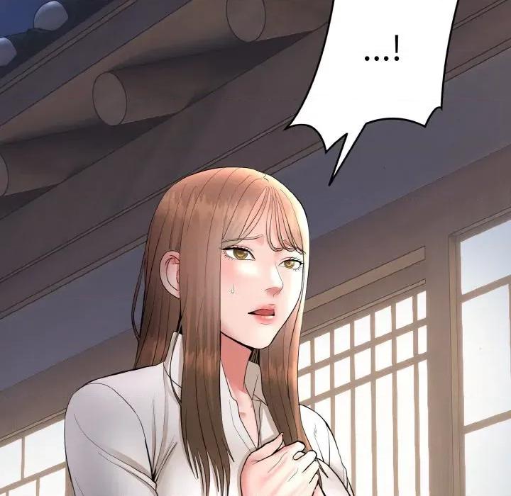 强雕：都市润女传说 强雕：都市润女传说-强雕：都市润女传说 第2话 第201页