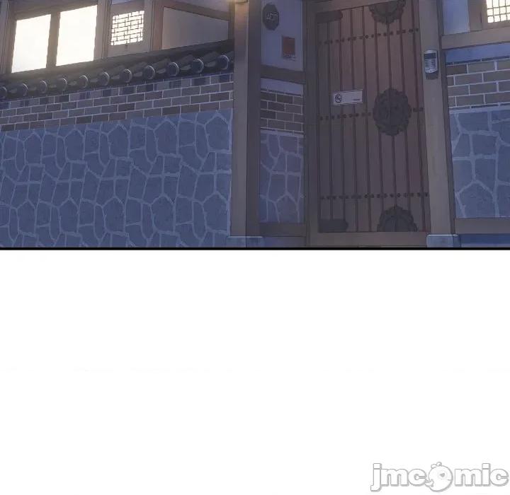 强雕：都市润女传说 强雕：都市润女传说-强雕：都市润女传说 第2话 第205页