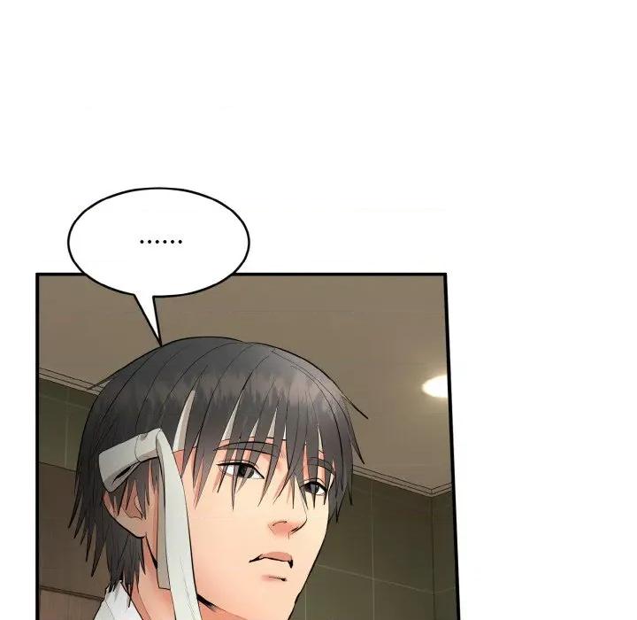 强雕：都市润女传说 强雕：都市润女传说-强雕：都市润女传说 第2话 第214页