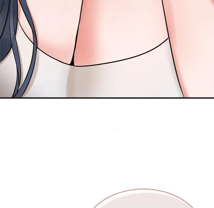 强雕：都市润女传说 强雕：都市润女传说-强雕：都市润女传说 第3话 第32页