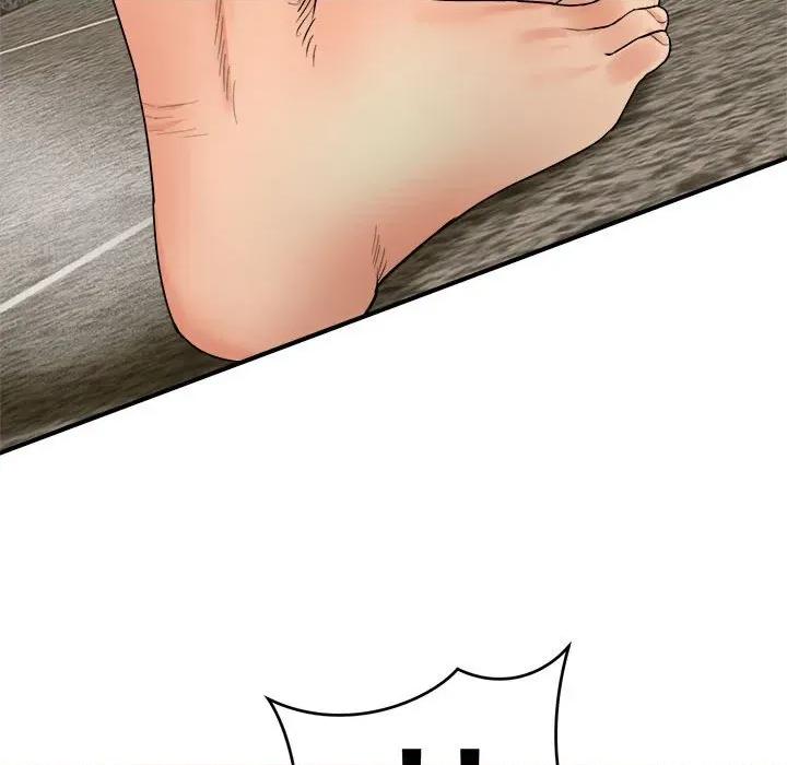 强雕：都市润女传说 强雕：都市润女传说-强雕：都市润女传说 第3话 第48页