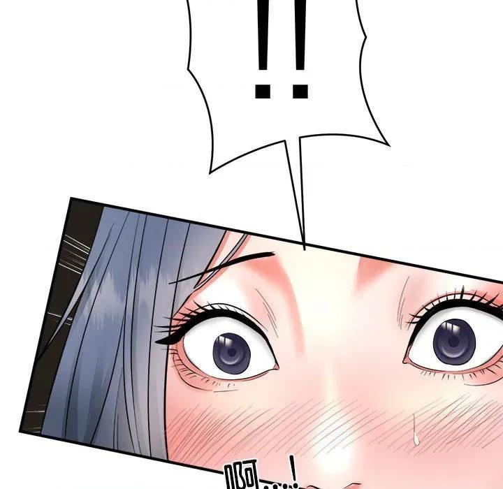 强雕：都市润女传说 强雕：都市润女传说-强雕：都市润女传说 第3话 第49页