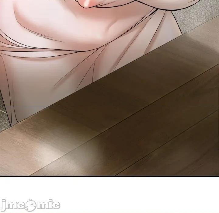 强雕：都市润女传说 强雕：都市润女传说-强雕：都市润女传说 第3话 第75页