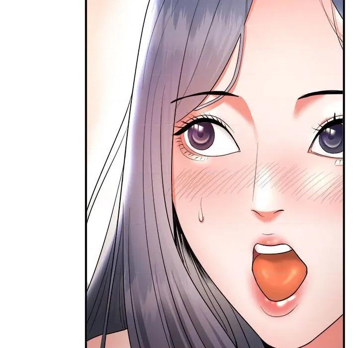 强雕：都市润女传说 强雕：都市润女传说-强雕：都市润女传说 第3话 第79页
