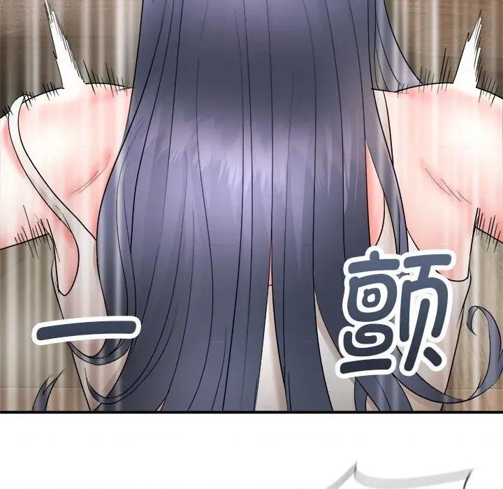 强雕：都市润女传说 强雕：都市润女传说-强雕：都市润女传说 第3话 第89页