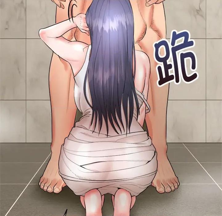 强雕：都市润女传说 强雕：都市润女传说-强雕：都市润女传说 第3话 第161页