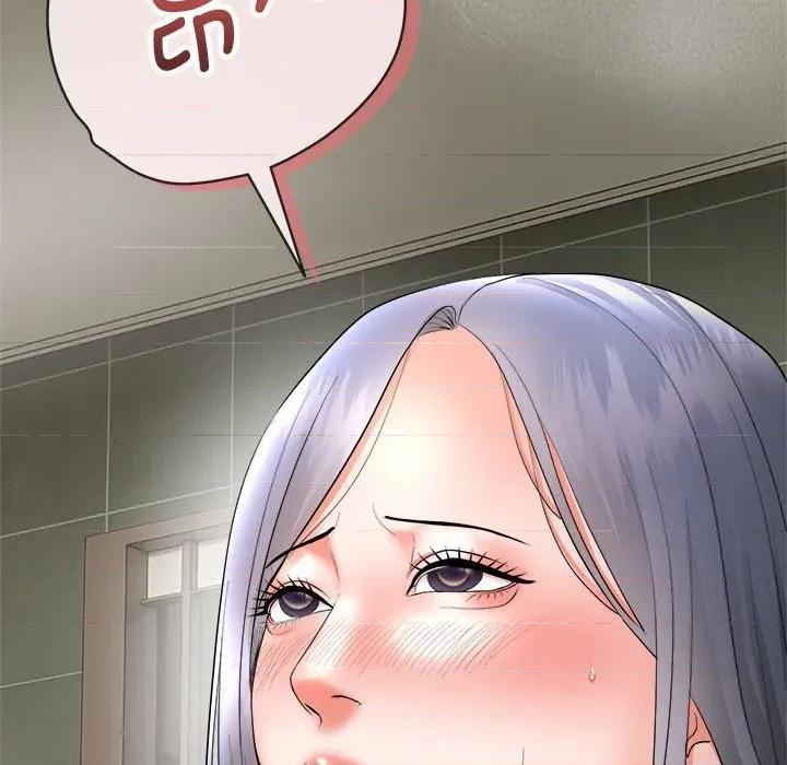 强雕：都市润女传说 强雕：都市润女传说-强雕：都市润女传说 第3话 第166页