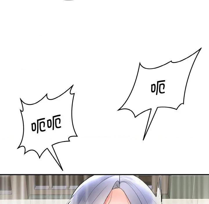 强雕：都市润女传说 强雕：都市润女传说-强雕：都市润女传说 第4话 第63页