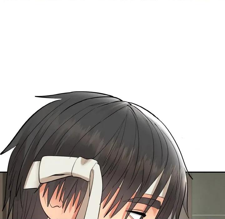 强雕：都市润女传说 强雕：都市润女传说-强雕：都市润女传说 第4话 第74页