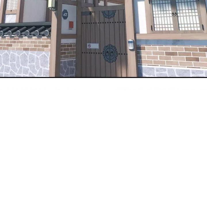 强雕：都市润女传说 强雕：都市润女传说-强雕：都市润女传说 第4话 第96页