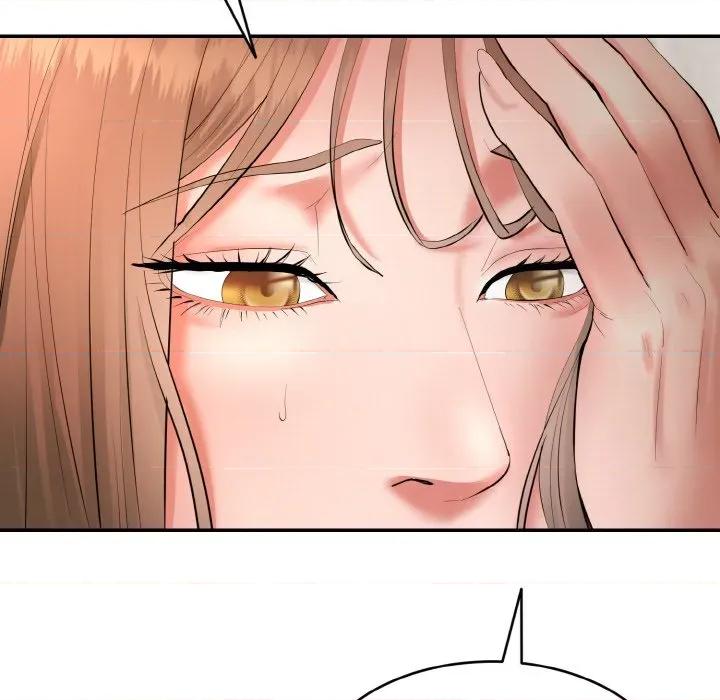 强雕：都市润女传说 强雕：都市润女传说-强雕：都市润女传说 第4话 第118页