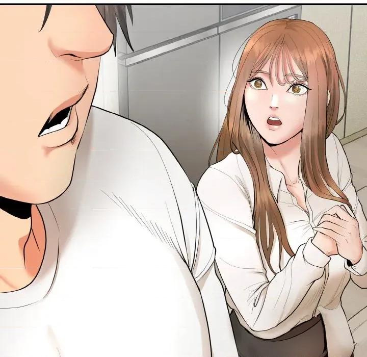 强雕：都市润女传说 强雕：都市润女传说-强雕：都市润女传说 第4话 第143页