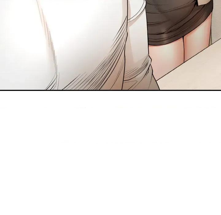 强雕：都市润女传说 强雕：都市润女传说-强雕：都市润女传说 第4话 第144页