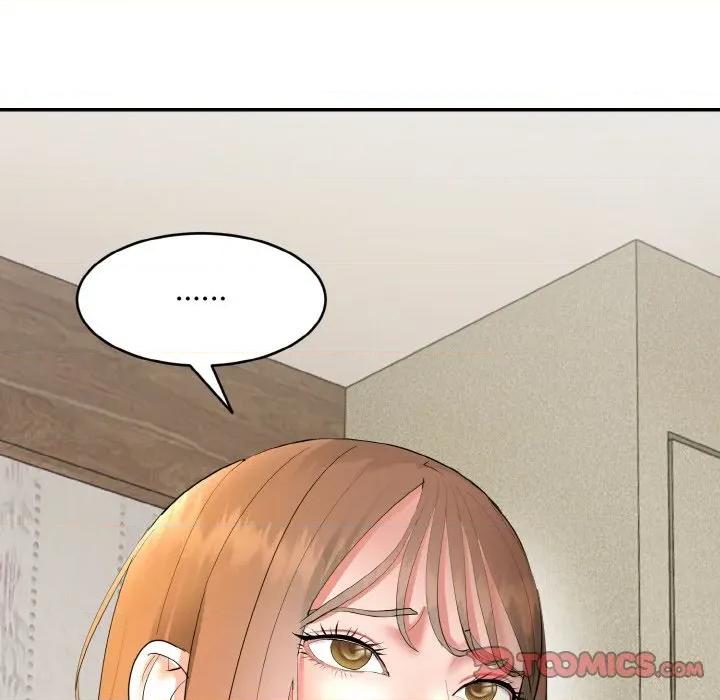 强雕：都市润女传说 强雕：都市润女传说-强雕：都市润女传说 第4话 第164页