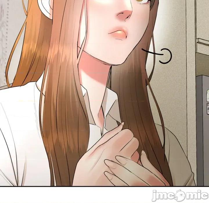 强雕：都市润女传说 强雕：都市润女传说-强雕：都市润女传说 第4话 第165页