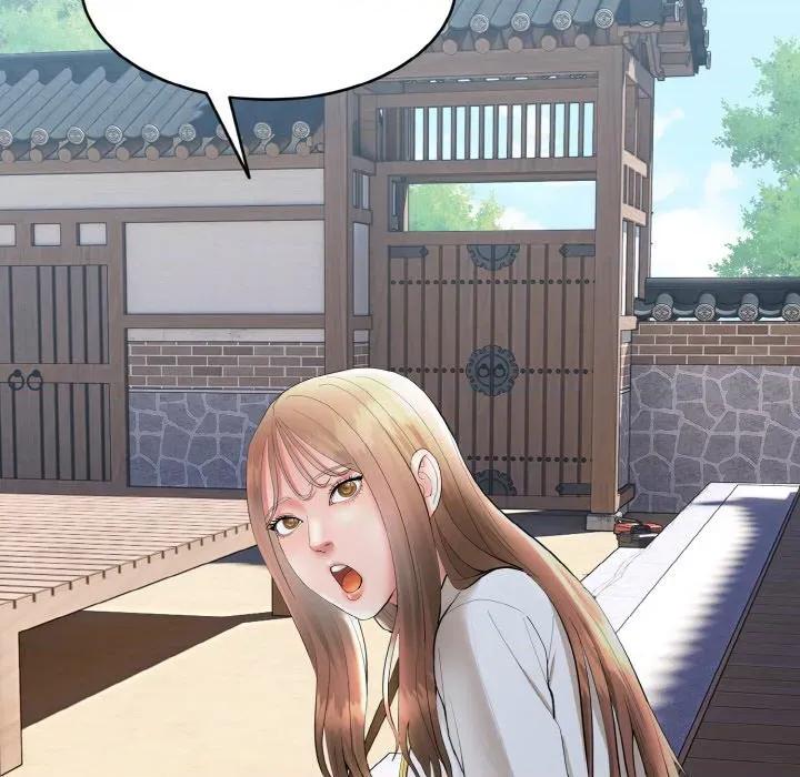 强雕：都市润女传说 强雕：都市润女传说-强雕：都市润女传说 第4话 第169页