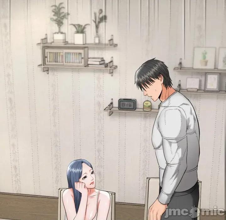 强雕：都市润女传说 强雕：都市润女传说-强雕：都市润女传说 第5话 第5页