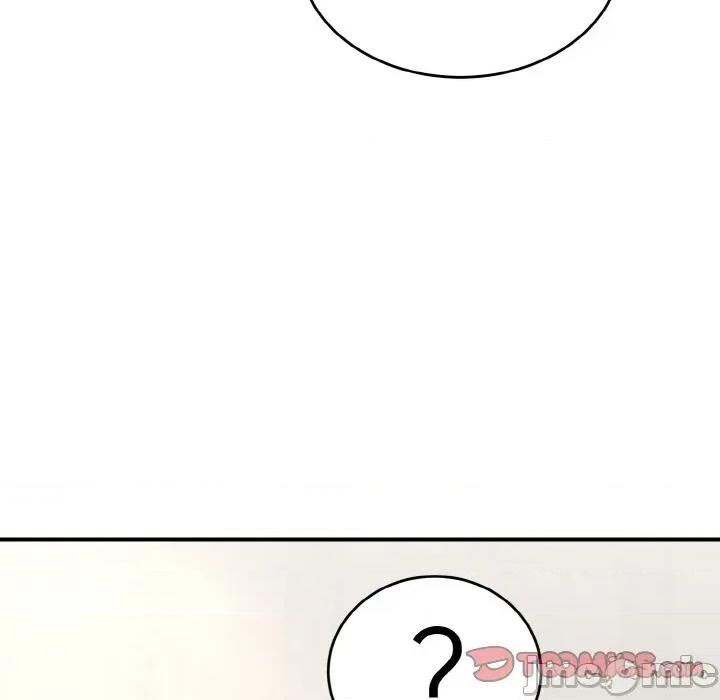 强雕：都市润女传说 强雕：都市润女传说-强雕：都市润女传说 第5话 第30页