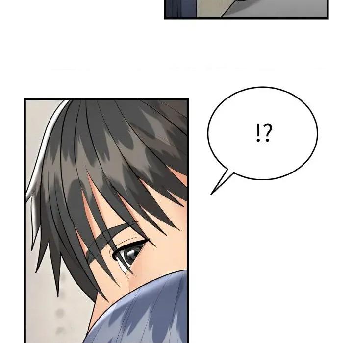 强雕：都市润女传说 强雕：都市润女传说-强雕：都市润女传说 第5话 第37页