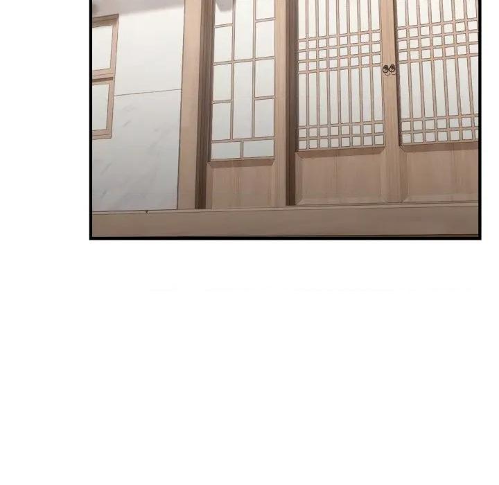 强雕：都市润女传说 强雕：都市润女传说-强雕：都市润女传说 第5话 第58页