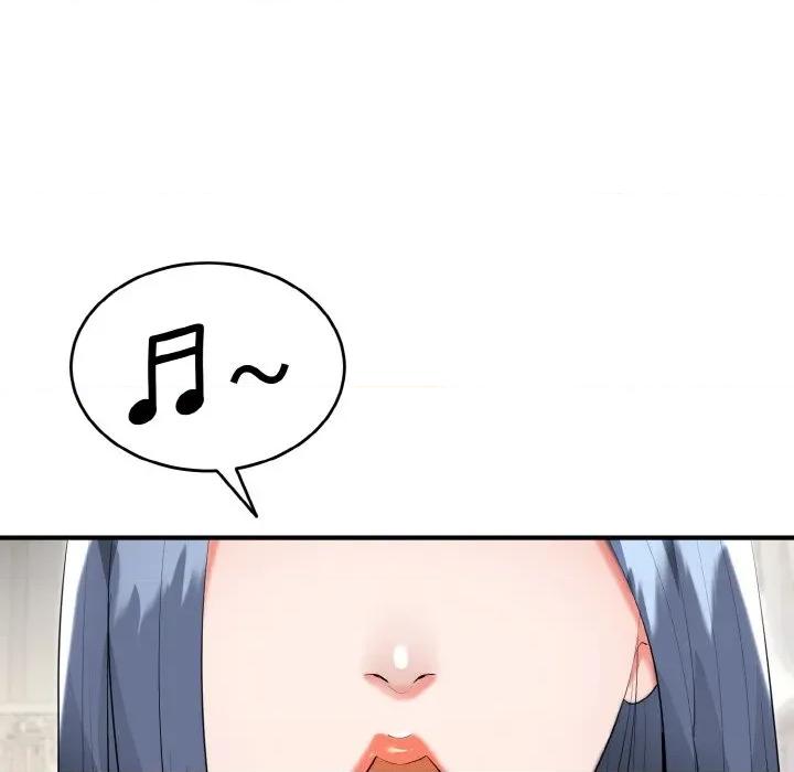 强雕：都市润女传说 强雕：都市润女传说-强雕：都市润女传说 第5话 第59页
