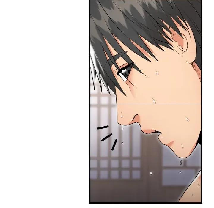 强雕：都市润女传说 强雕：都市润女传说-强雕：都市润女传说 第5话 第87页