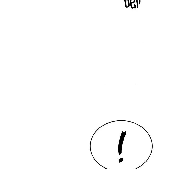 强雕：都市润女传说 强雕：都市润女传说-强雕：都市润女传说 第5话 第126页
