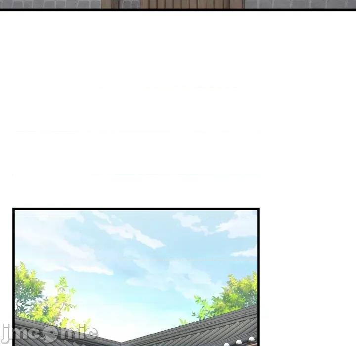 强雕：都市润女传说 强雕：都市润女传说-强雕：都市润女传说 第6话 第5页