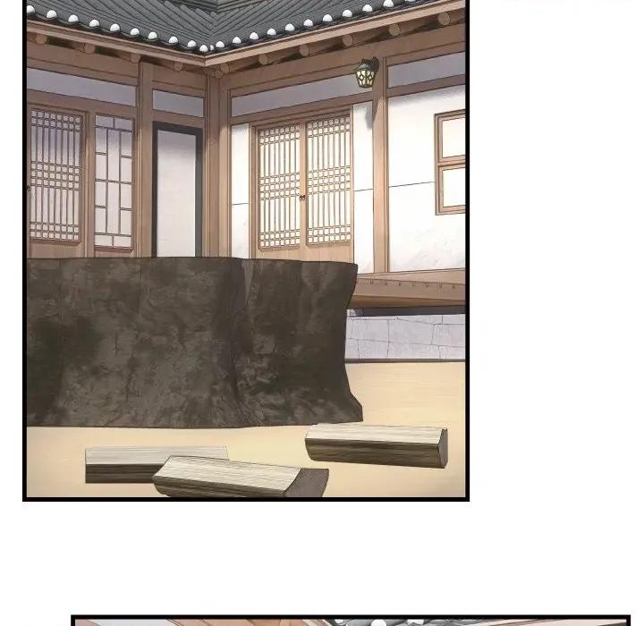 强雕：都市润女传说 强雕：都市润女传说-强雕：都市润女传说 第6话 第6页
