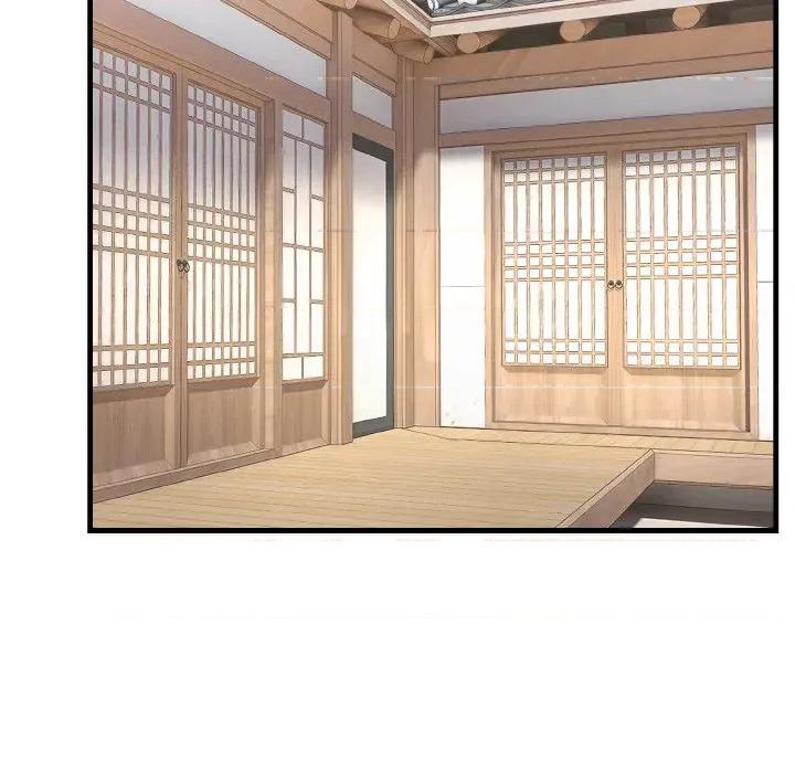 强雕：都市润女传说 强雕：都市润女传说-强雕：都市润女传说 第6话 第7页
