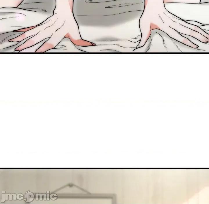 强雕：都市润女传说 强雕：都市润女传说-强雕：都市润女传说 第6话 第30页