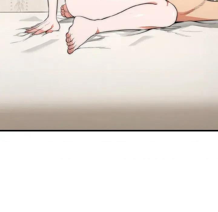 强雕：都市润女传说 强雕：都市润女传说-强雕：都市润女传说 第6话 第47页