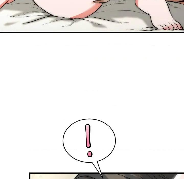 强雕：都市润女传说 强雕：都市润女传说-强雕：都市润女传说 第6话 第94页