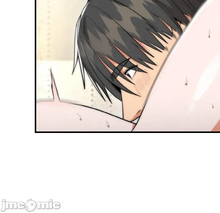 强雕：都市润女传说 强雕：都市润女传说-强雕：都市润女传说 第6话 第95页
