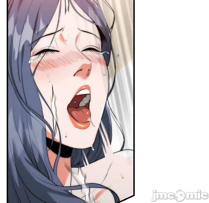 强雕：都市润女传说 强雕：都市润女传说-强雕：都市润女传说 第6话 第140页