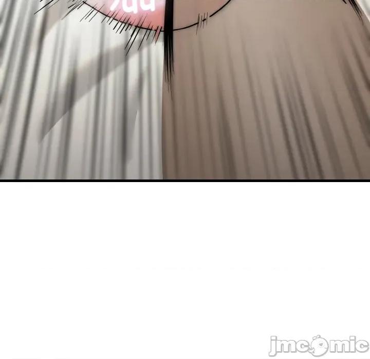 强雕：都市润女传说 强雕：都市润女传说-强雕：都市润女传说 第6话 第145页