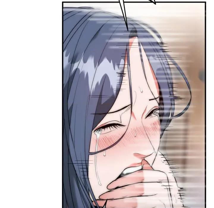 强雕：都市润女传说 强雕：都市润女传说7 强雕：都市润女传说 第98页